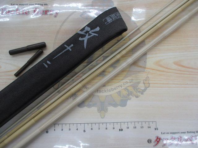 Shimano朱紋峰　攻　12尺 朱紋峰 攻 12｜＠ベリーネット 日本最大新品中古釣具WEBショップ