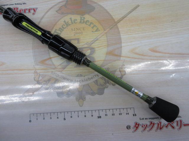 マスプリ MSP-S64UL