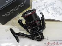 20ヴァンフォード 2500SHG
