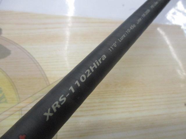 クロスライド XRS-1102Hira