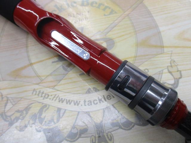 ルーファス RMGS-250MH