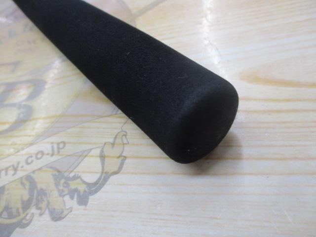 剣崎 60-230MT
