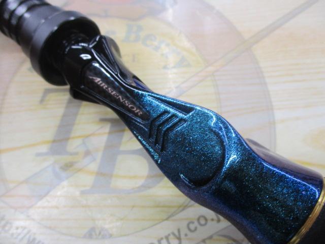 剣崎 60-230MT
