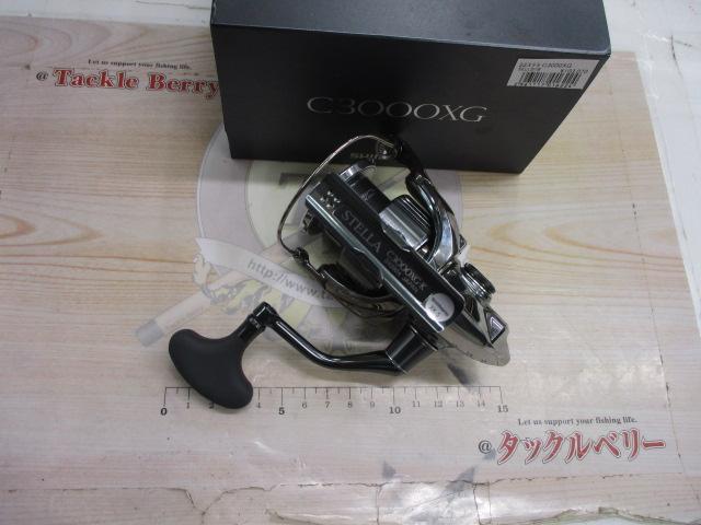 22ステラ C3000XG｜＠ベリーネット 日本最大新品中古釣具WEBショップ