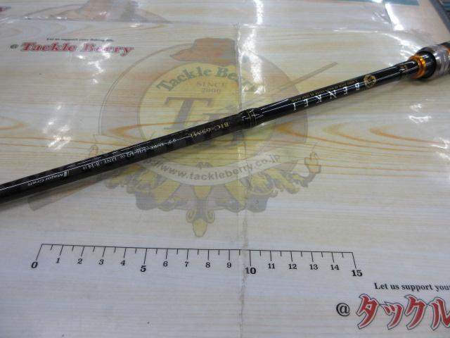 ベンケイ BIC-65ML