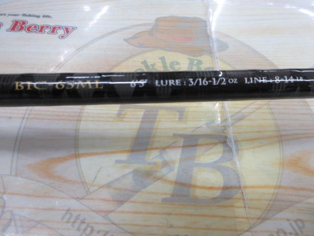 ベンケイ BIC-65ML