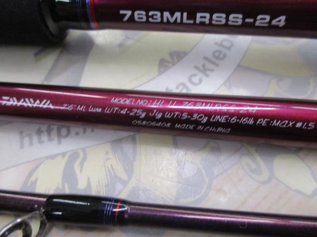 ハートランドリベラリスト 763MLRSS-24｜＠ベリーネット 日本最大新品
