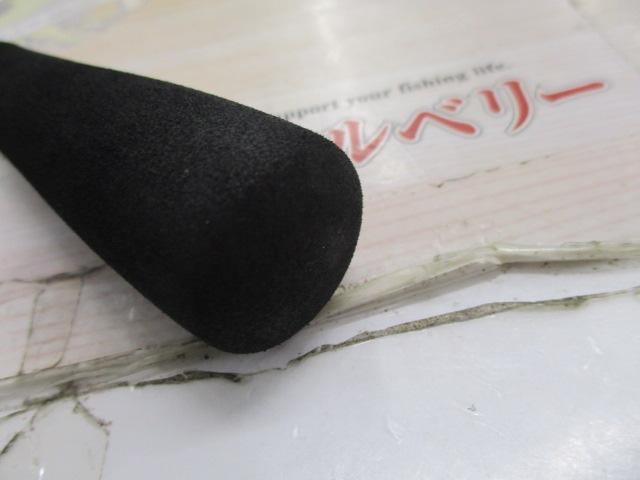 アナゴX 120