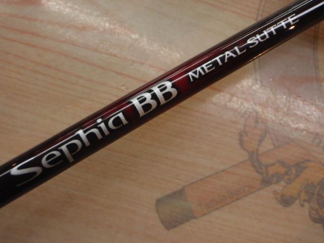 22セフィアBBメタルスッテ F-B66ML-S