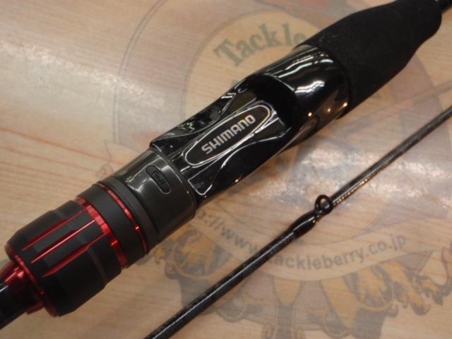 22セフィアBBメタルスッテ F-B66ML-S