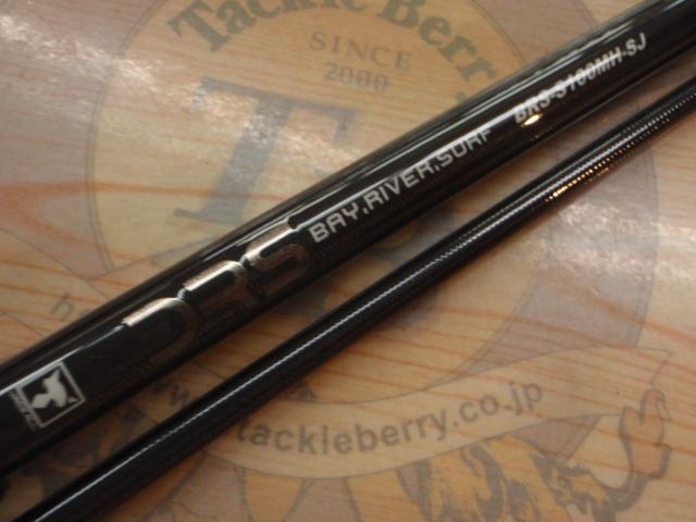 26BRS BRS-S100MH-SJ