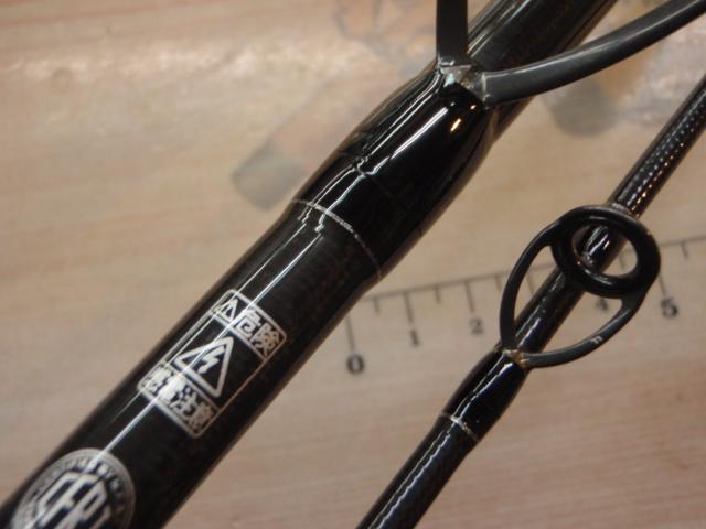 26BRS BRS-S100MH-SJ