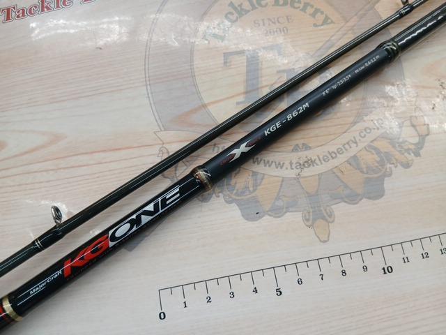 KG-ONE KGE-862M