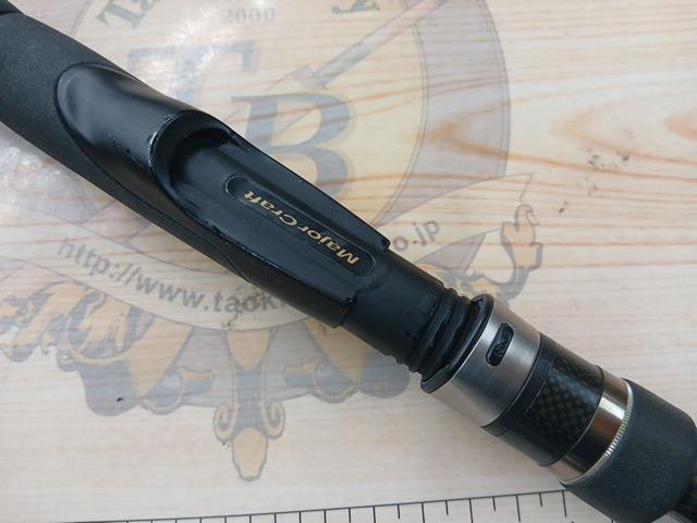 KG-ONE KGE-862M