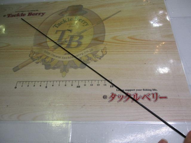 朱紋峰 嵐水 8