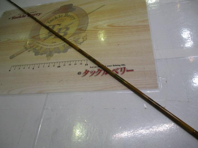 龍聖 10