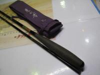 鬼武者 9