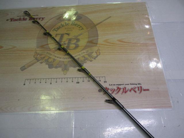 HZ先鋭剣崎 100-170