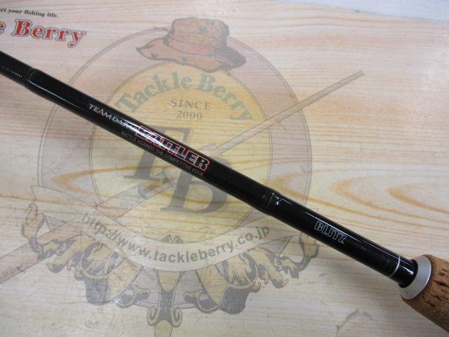 ダイワ バトラー ブリッツ TD-BA651MLRB 中古品 バトラー TD-BA651MLRB｜＠ベリーネット 日本最大新品中古釣具WEBショップ