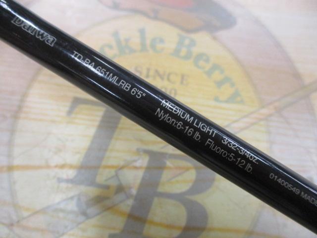 バトラー TD-BA651MLRB｜＠ベリーネット 日本最大新品中古釣具WEBショップ