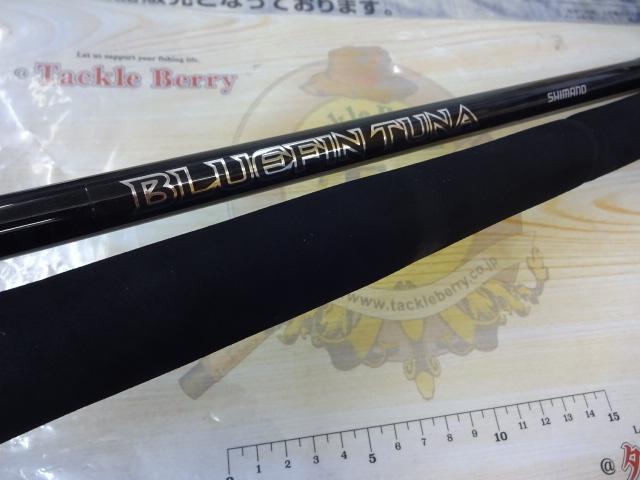 オシアブルーフィンツナ S86M｜＠ベリーネット 日本最大新品中古釣具