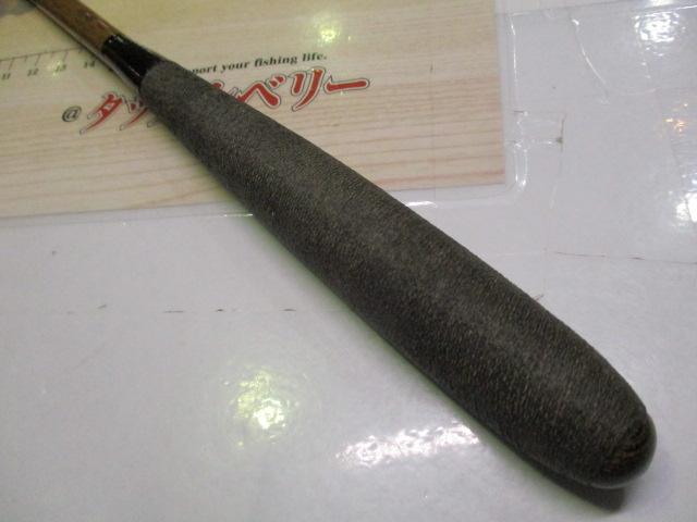 朱紋峰 嵐水 10