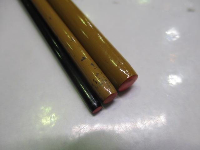 朱紋峰 本造り 9