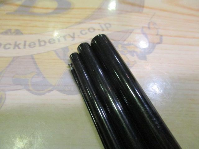 朱紋峰 本造り 9
