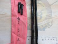 聖本式 15