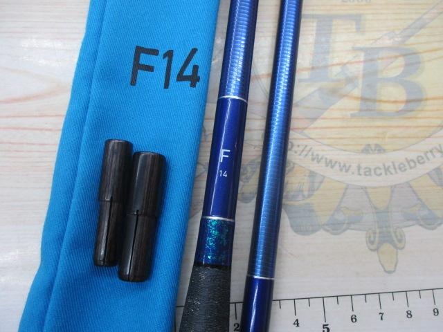 ヘラ F 14