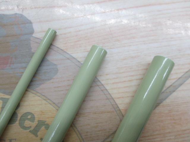 別作極仙峰13並継