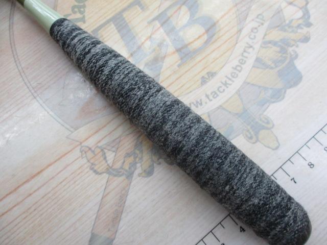 別作極仙峰9並継