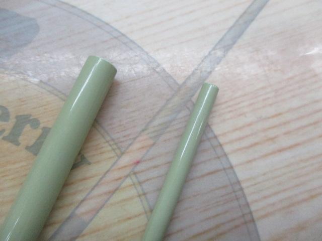別作極仙峰9並継
