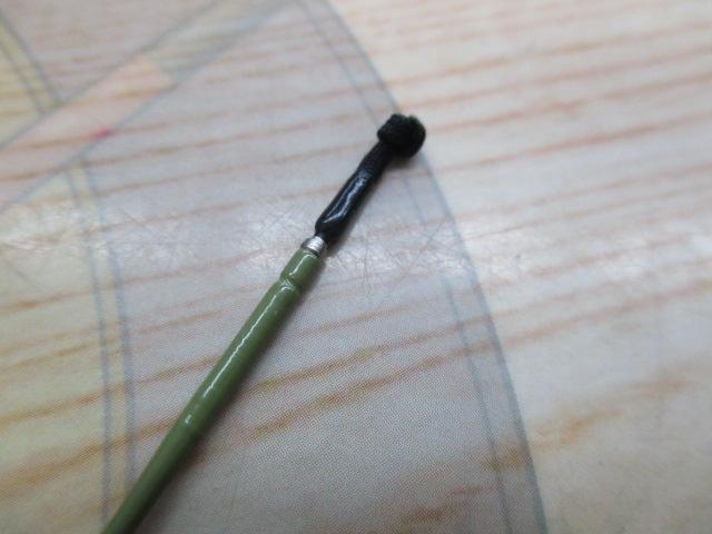 別作極仙峰9並継