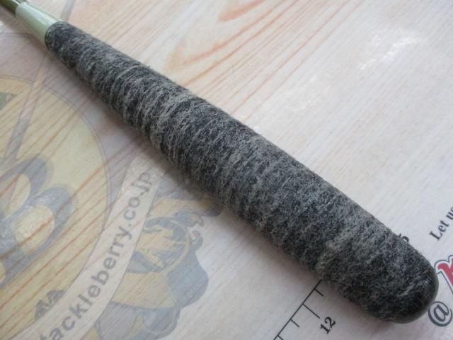 別作極仙峰10並継
