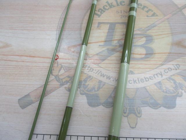 別作極仙峰10並継