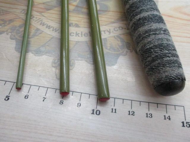 別作極仙峰11並継