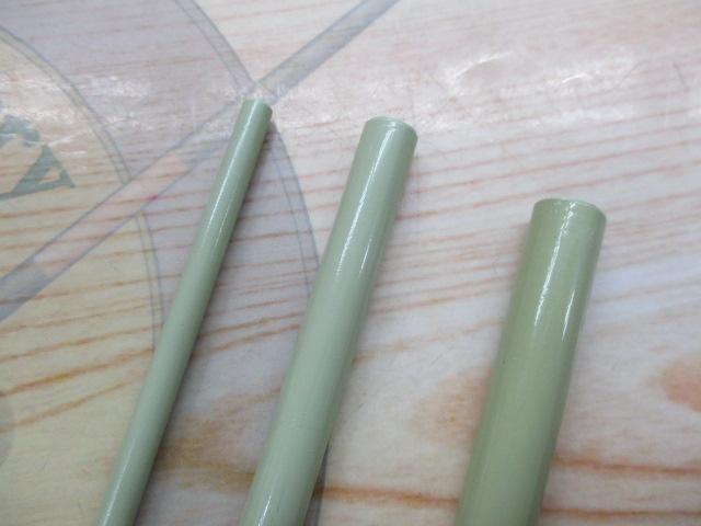 別作極仙峰11並継