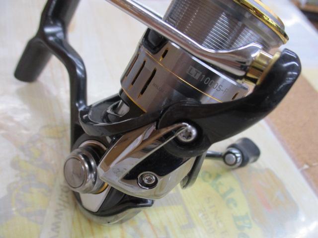 21ルビアスエアリティー FC LT1000S-P｜＠ベリーネット 日本最大新品