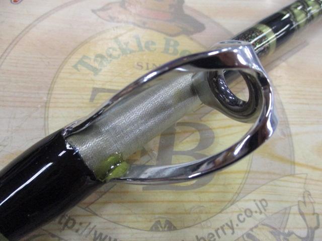 アドベンチャー七島泳がせハイパー 8LB-250