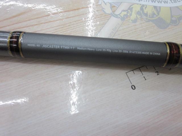 ジグキャスター 97MH｜＠ベリーネット 日本最大新品中古釣具WEBショップ