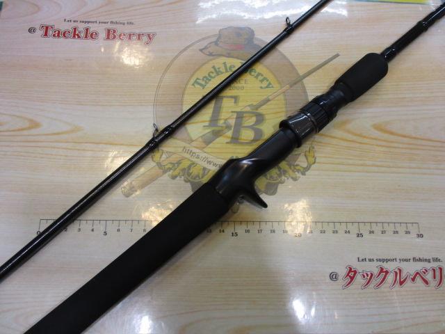 グランデージ STD.C76MH｜＠ベリーネット 日本最大新品中古釣具WEBショップ