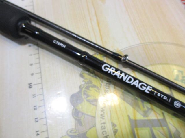グランデージ STD.C76MH｜＠ベリーネット 日本最大新品中古釣具WEBショップ