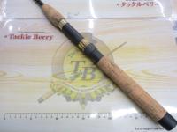 エクセロンGBS602