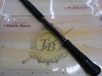 商品一覧｜＠ベリーネット 日本最大新品中古釣具WEBショップ
