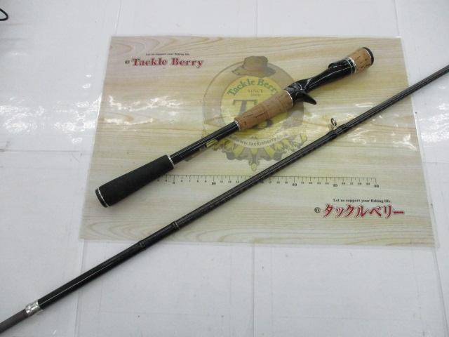 エクスプライド 171H｜＠ベリーネット 日本最大新品中古釣具WEBショップ