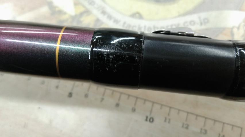 プロステージナンバーISO 3-530