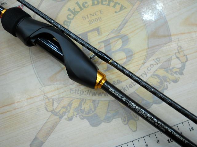 23ソアレBB アジング S64UL-S｜＠ベリーネット 日本最大新品中古釣具