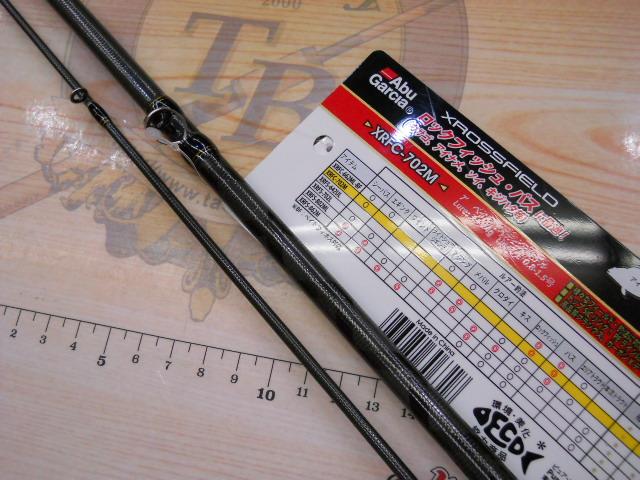 クロスフィールド XRFC-702M｜＠ベリーネット 日本最大新品中古釣具WEB