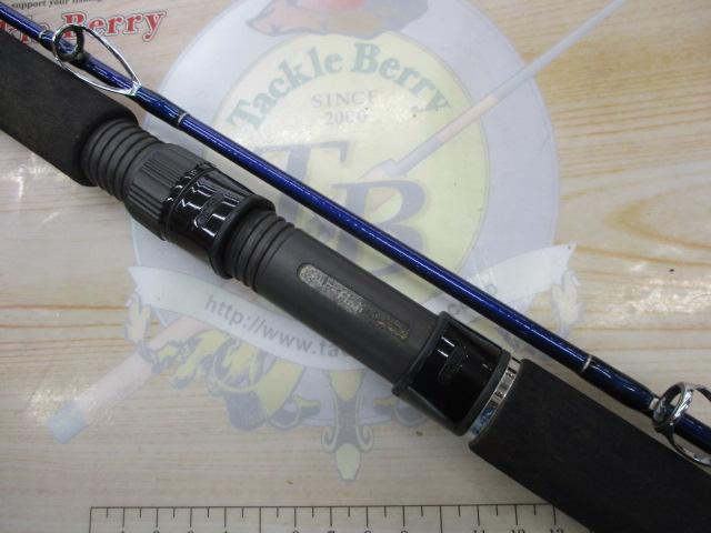 ホカゲFD 30-240